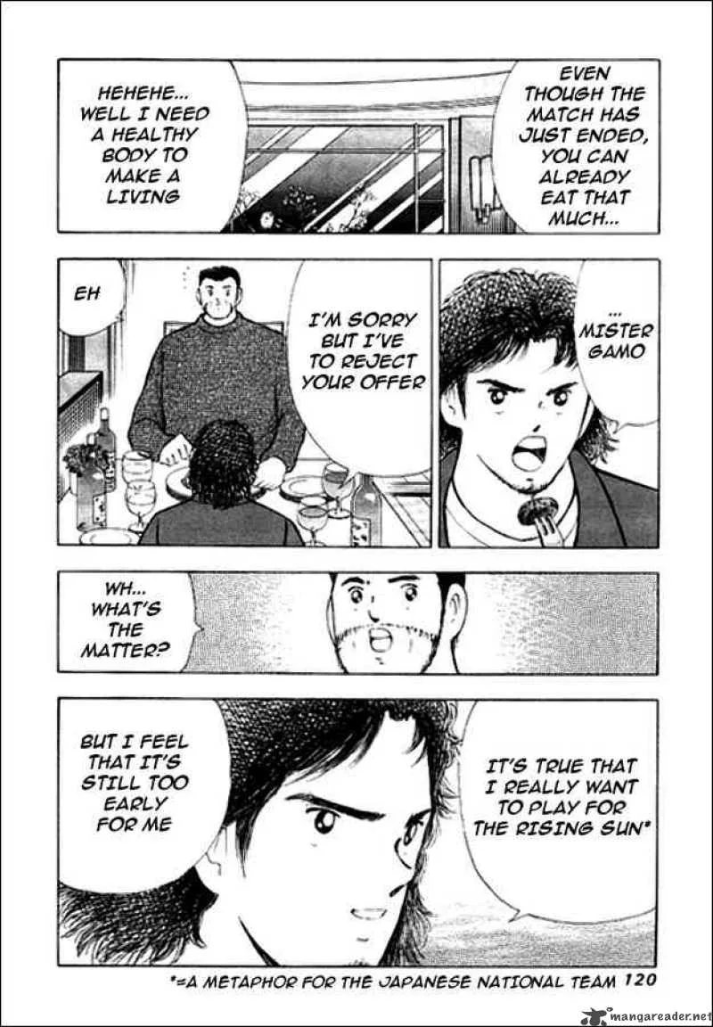 Captain Tsubasa - Golden-23 Chapter 13 page 13