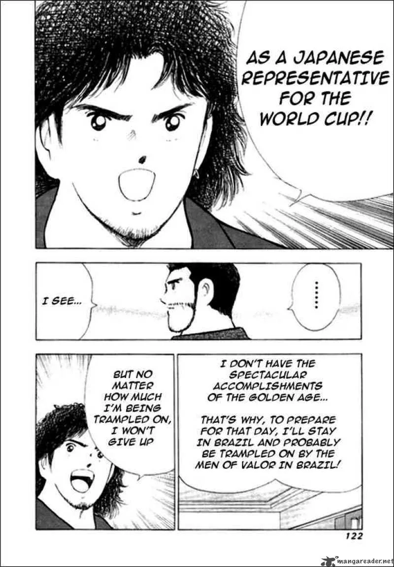 Captain Tsubasa - Golden-23 Chapter 13 page 15