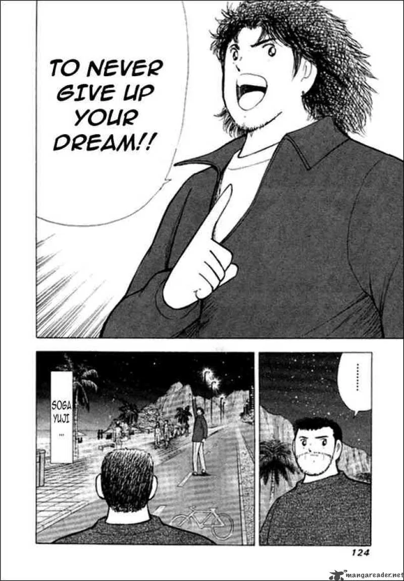 Captain Tsubasa - Golden-23 Chapter 13 page 17