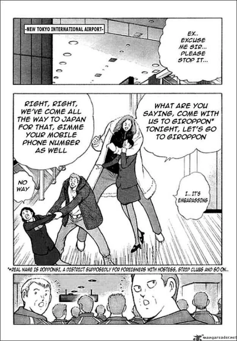 Captain Tsubasa - Golden-23 Chapter 14 page 2