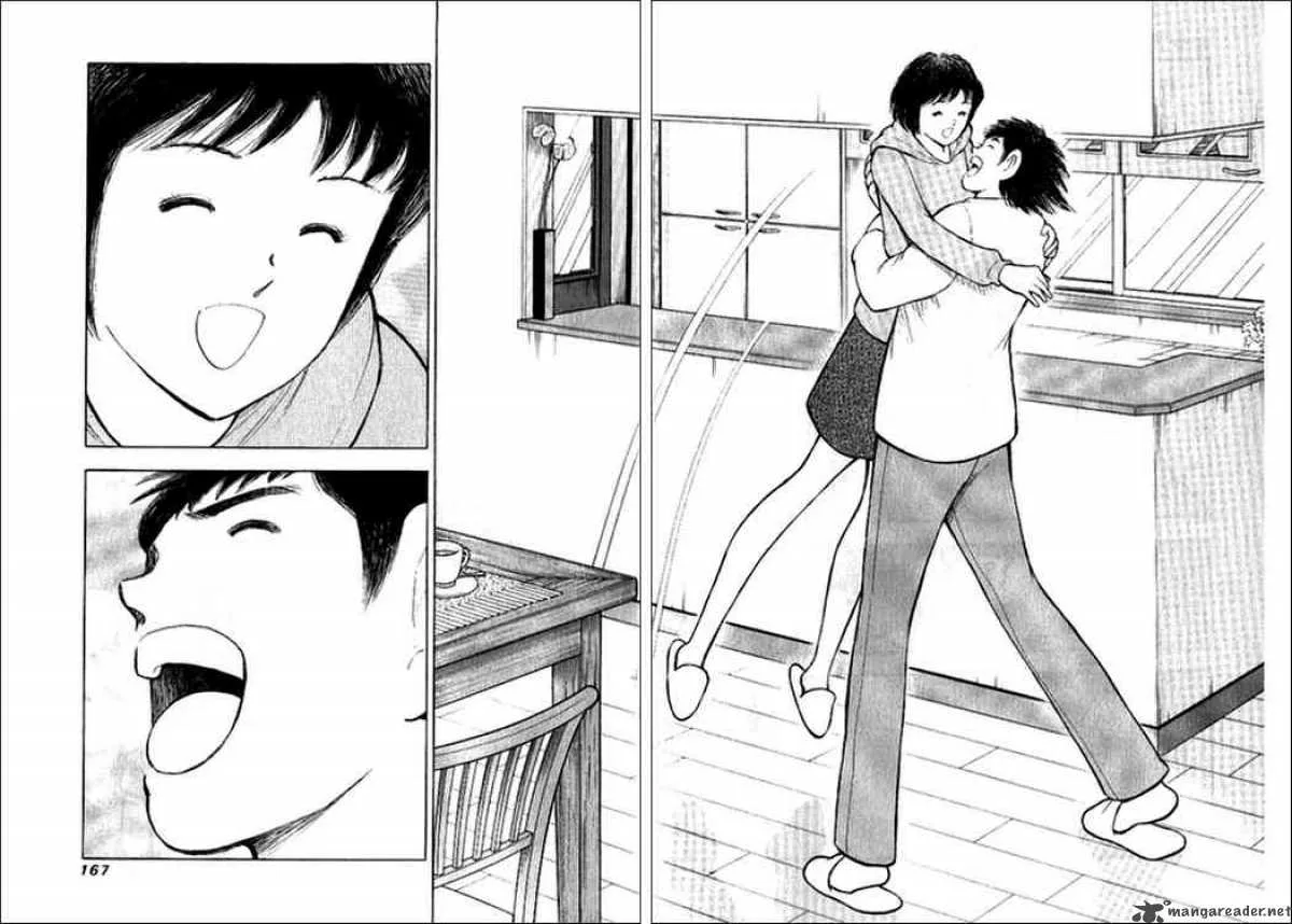 Captain Tsubasa - Golden-23 Chapter 15 page 16