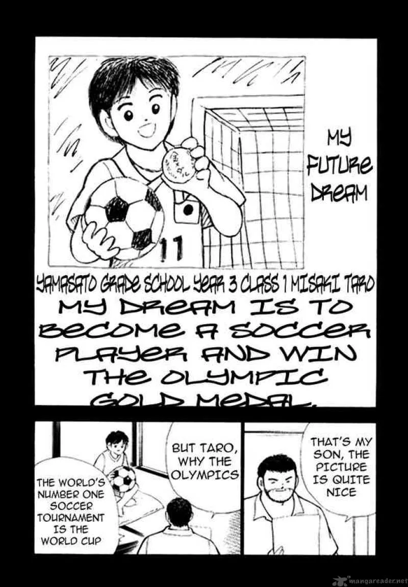 Captain Tsubasa - Golden-23 Chapter 15 page 10