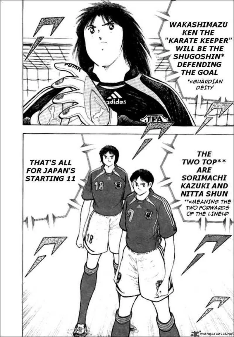 Captain Tsubasa - Golden-23 Chapter 16 page 11