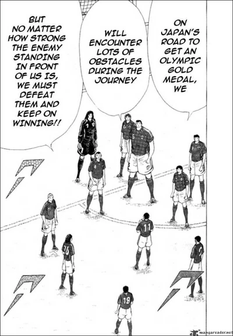 Captain Tsubasa - Golden-23 Chapter 17 page 15