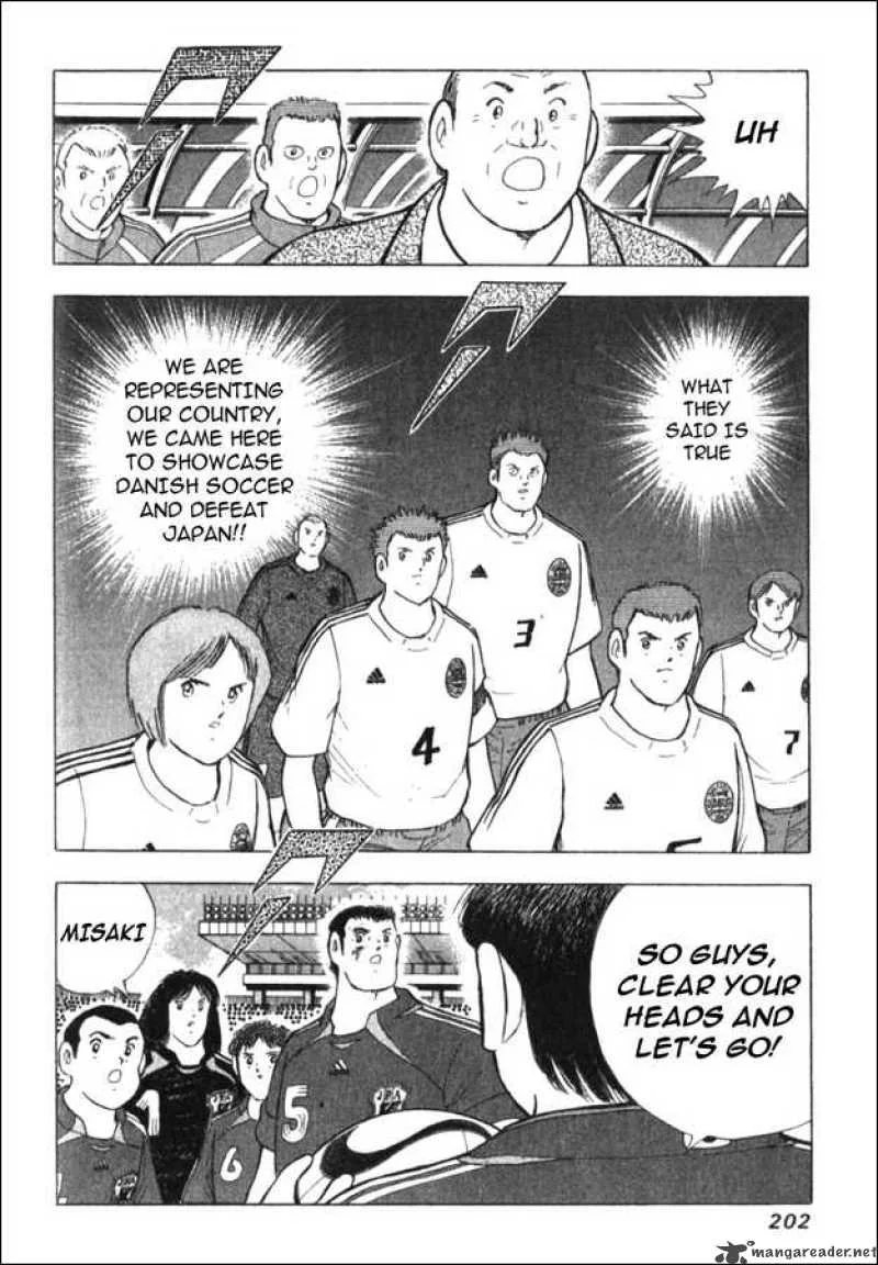 Captain Tsubasa - Golden-23 Chapter 17 page 14