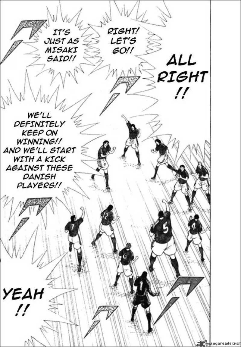 Captain Tsubasa - Golden-23 Chapter 17 page 17