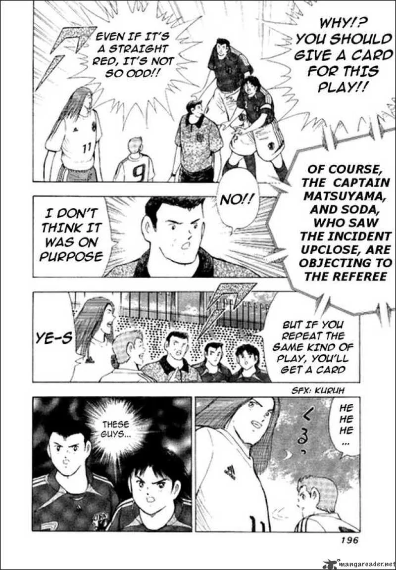 Captain Tsubasa - Golden-23 Chapter 17 page 8