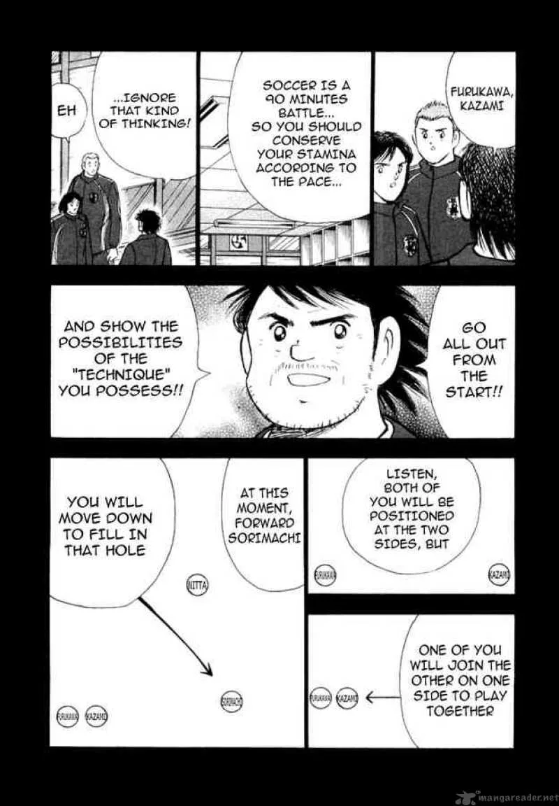 Captain Tsubasa - Golden-23 Chapter 18 page 3