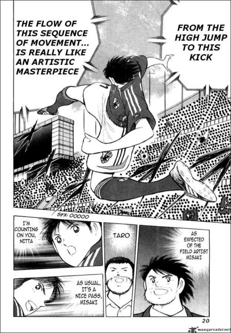 Captain Tsubasa - Golden-23 Chapter 18 page 15