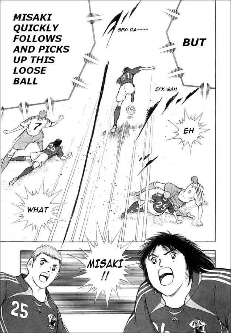 Captain Tsubasa - Golden-23 Chapter 18 page 10
