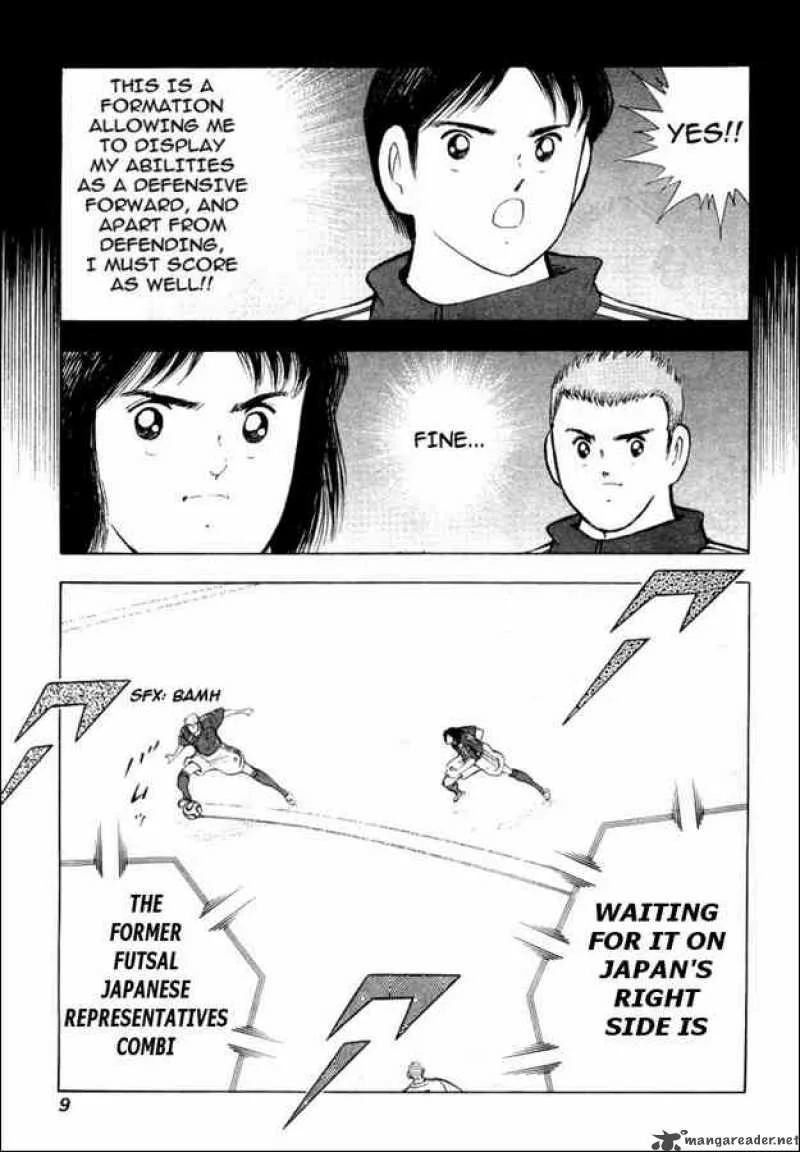 Captain Tsubasa - Golden-23 Chapter 18 page 4