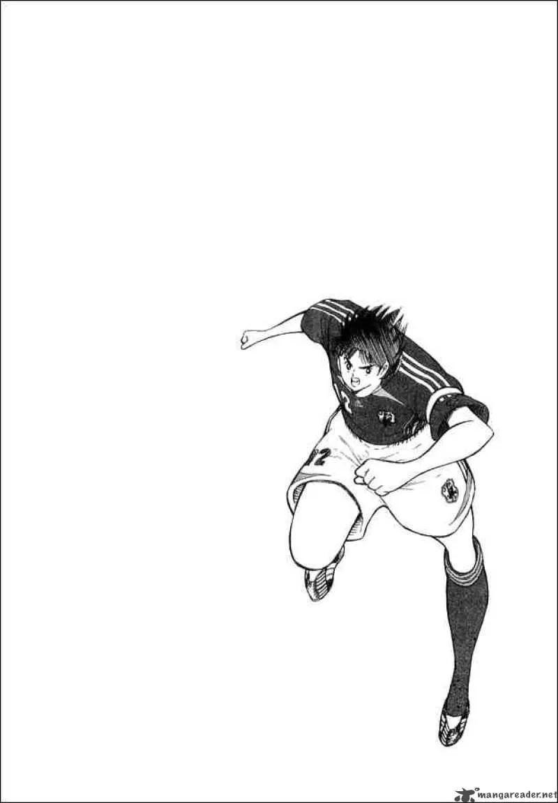 Captain Tsubasa - Golden-23 Chapter 19 page 17