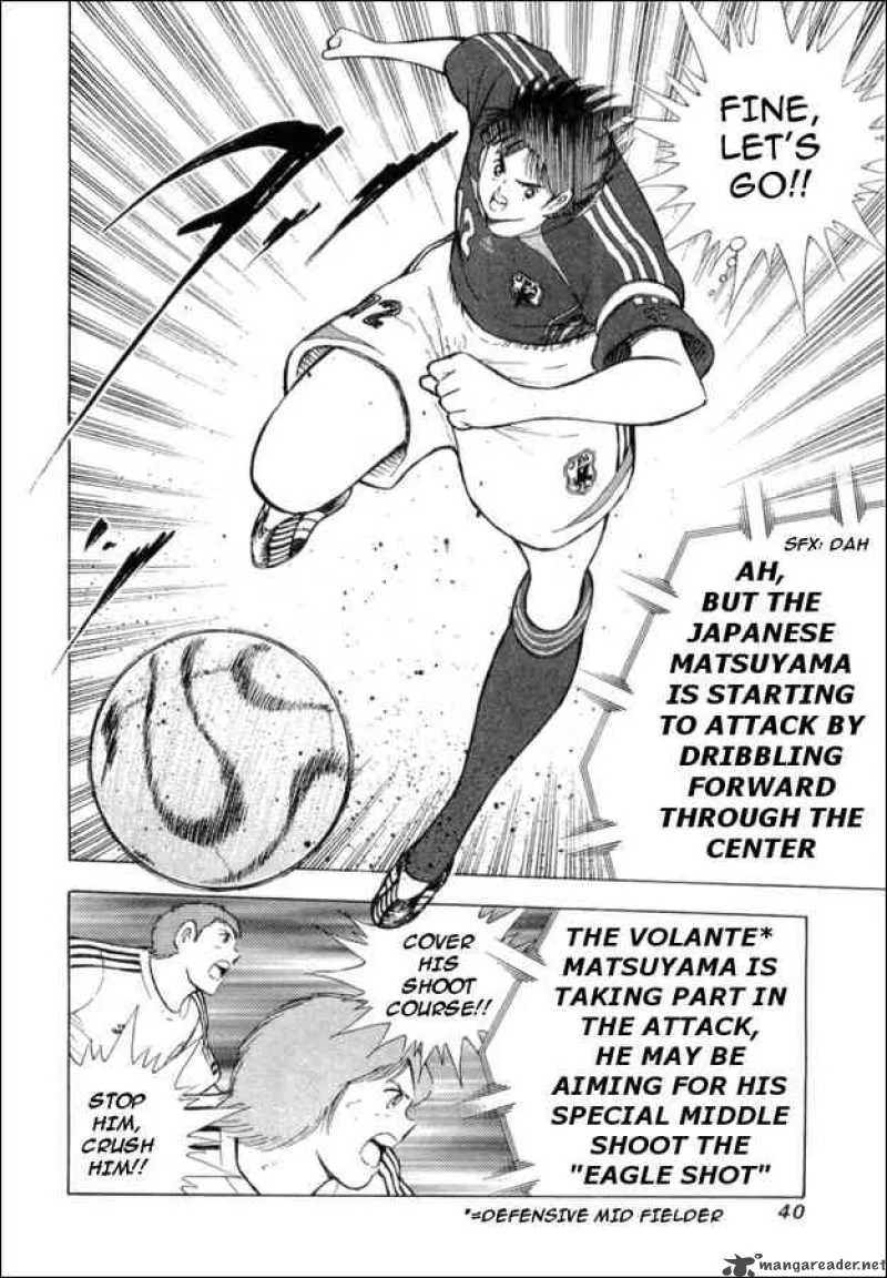 Captain Tsubasa - Golden-23 Chapter 19 page 14