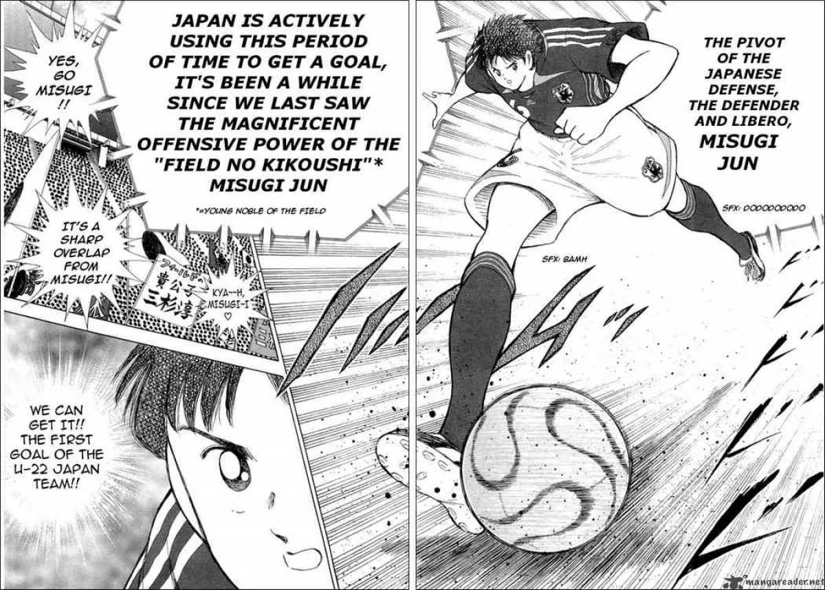 Captain Tsubasa - Golden-23 Chapter 19 page 16