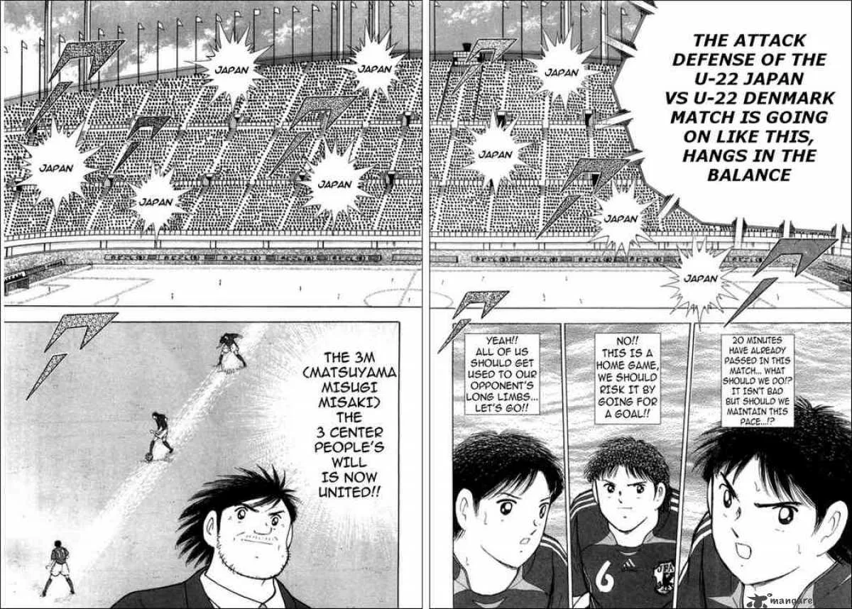 Captain Tsubasa - Golden-23 Chapter 19 page 13