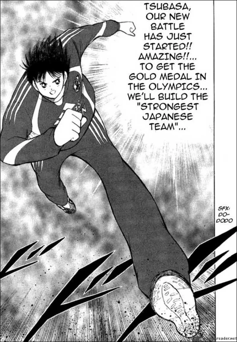 Captain Tsubasa - Golden-23 Chapter 2 page 15