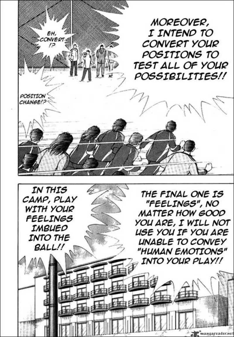 Captain Tsubasa - Golden-23 Chapter 2 page 7