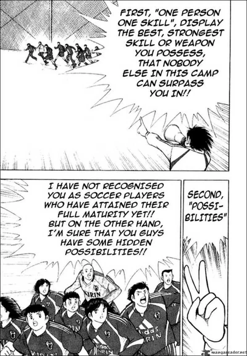 Captain Tsubasa - Golden-23 Chapter 2 page 6