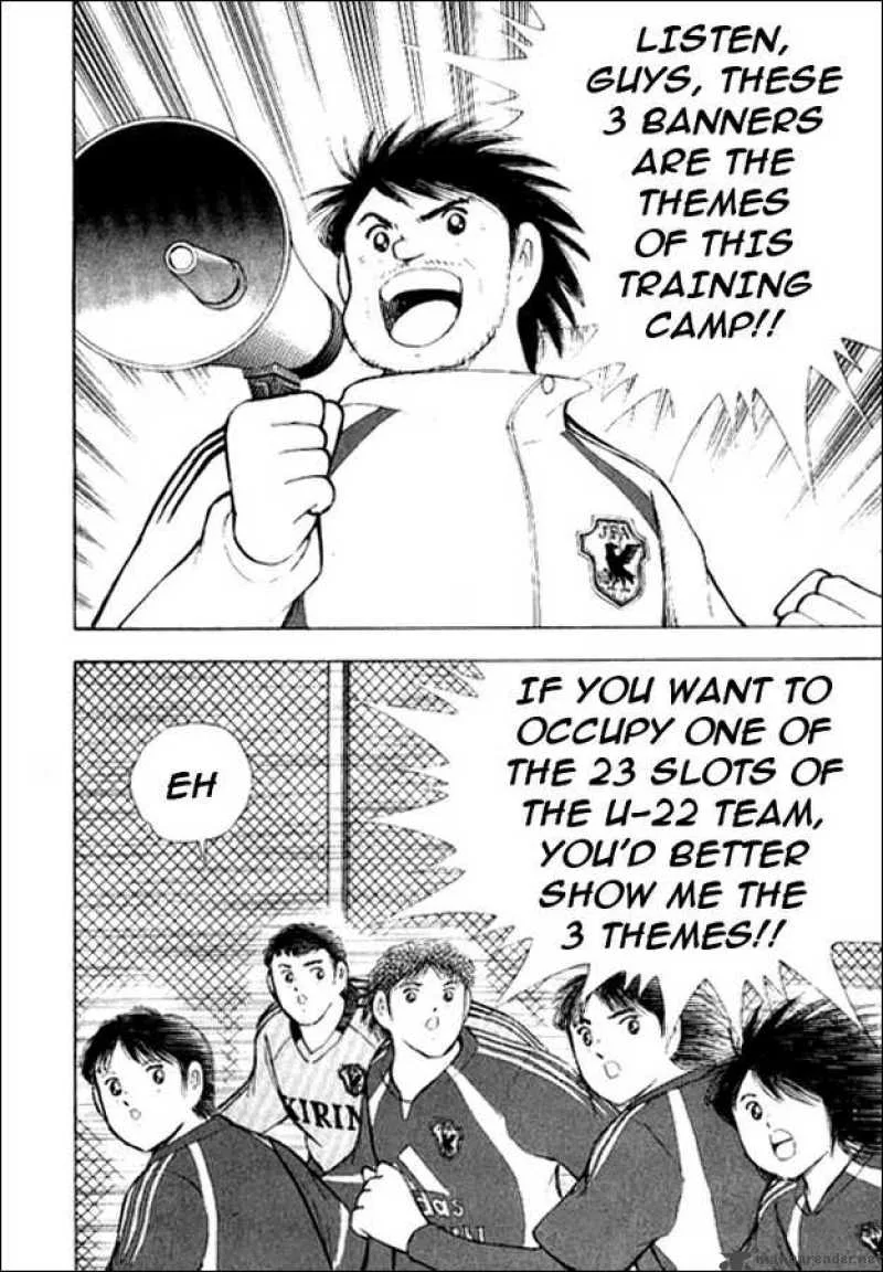 Captain Tsubasa - Golden-23 Chapter 2 page 5