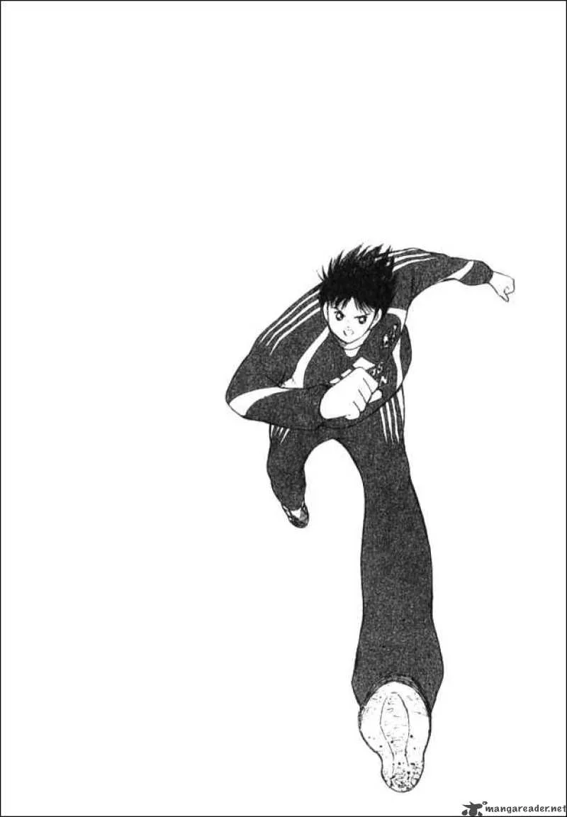 Captain Tsubasa - Golden-23 Chapter 2 page 17