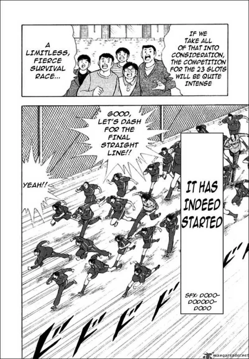 Captain Tsubasa - Golden-23 Chapter 2 page 14