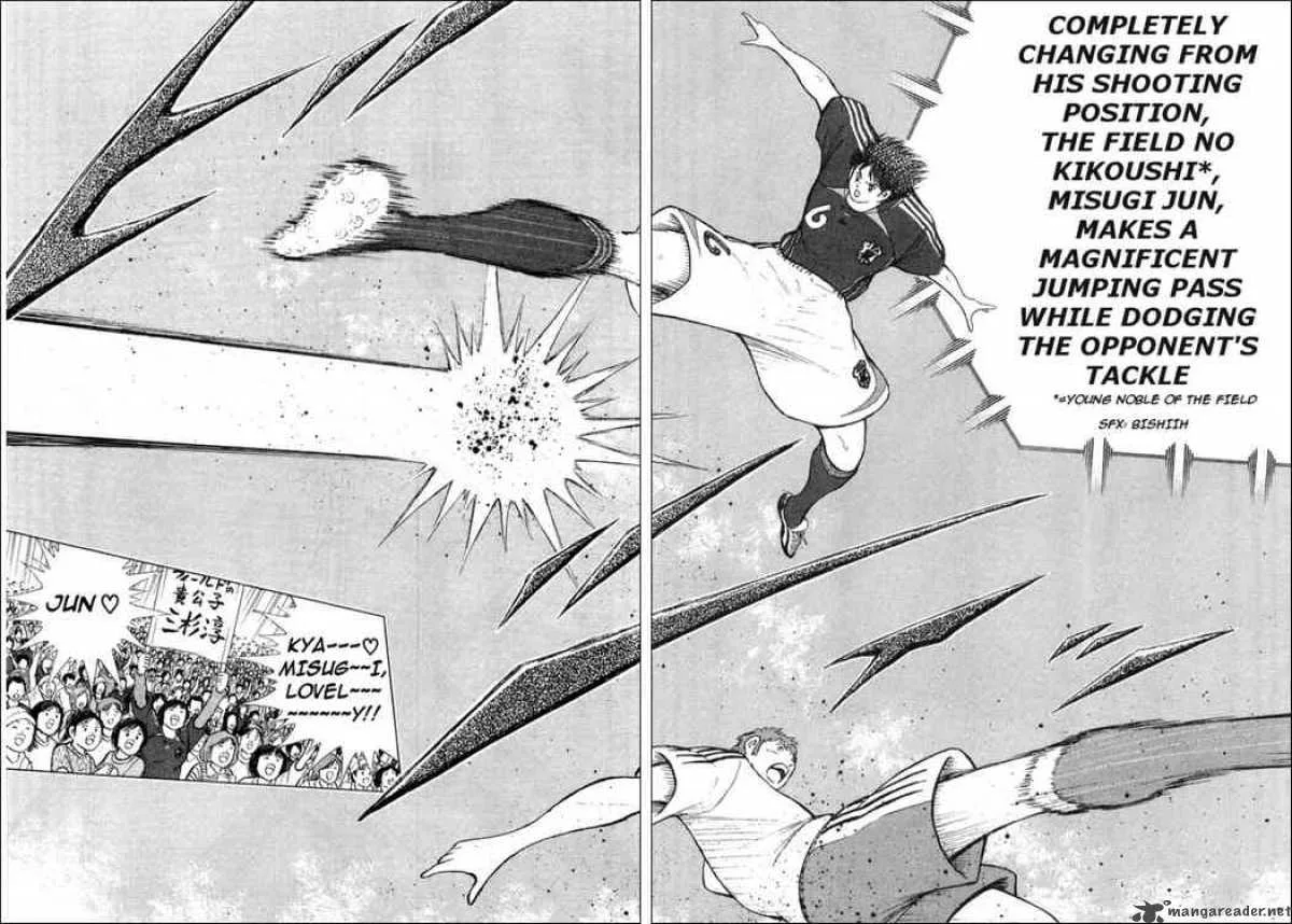 Captain Tsubasa - Golden-23 Chapter 20 page 5