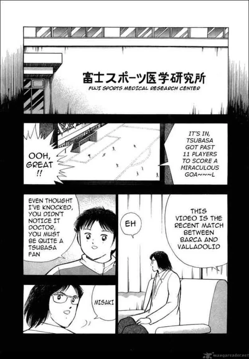 Captain Tsubasa - Golden-23 Chapter 20 page 7