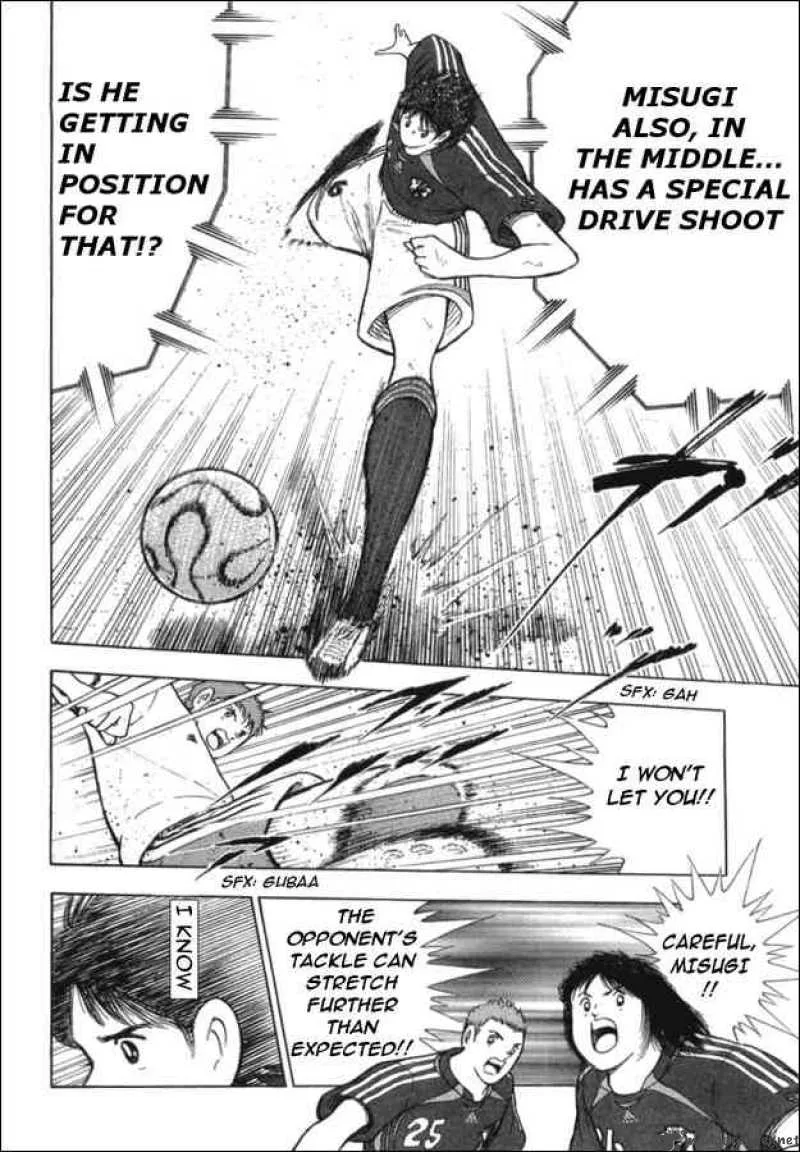 Captain Tsubasa - Golden-23 Chapter 20 page 3