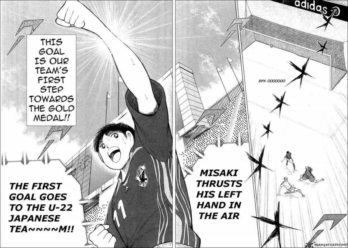 Captain Tsubasa - Golden-23 Chapter 21 page 16