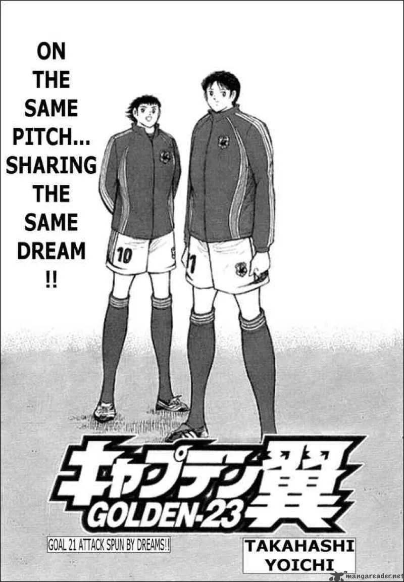 Captain Tsubasa - Golden-23 Chapter 21 page 1