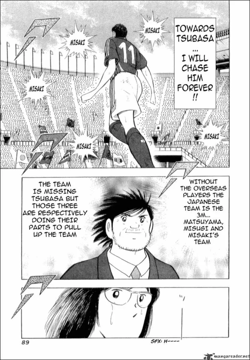 Captain Tsubasa - Golden-23 Chapter 22 page 3