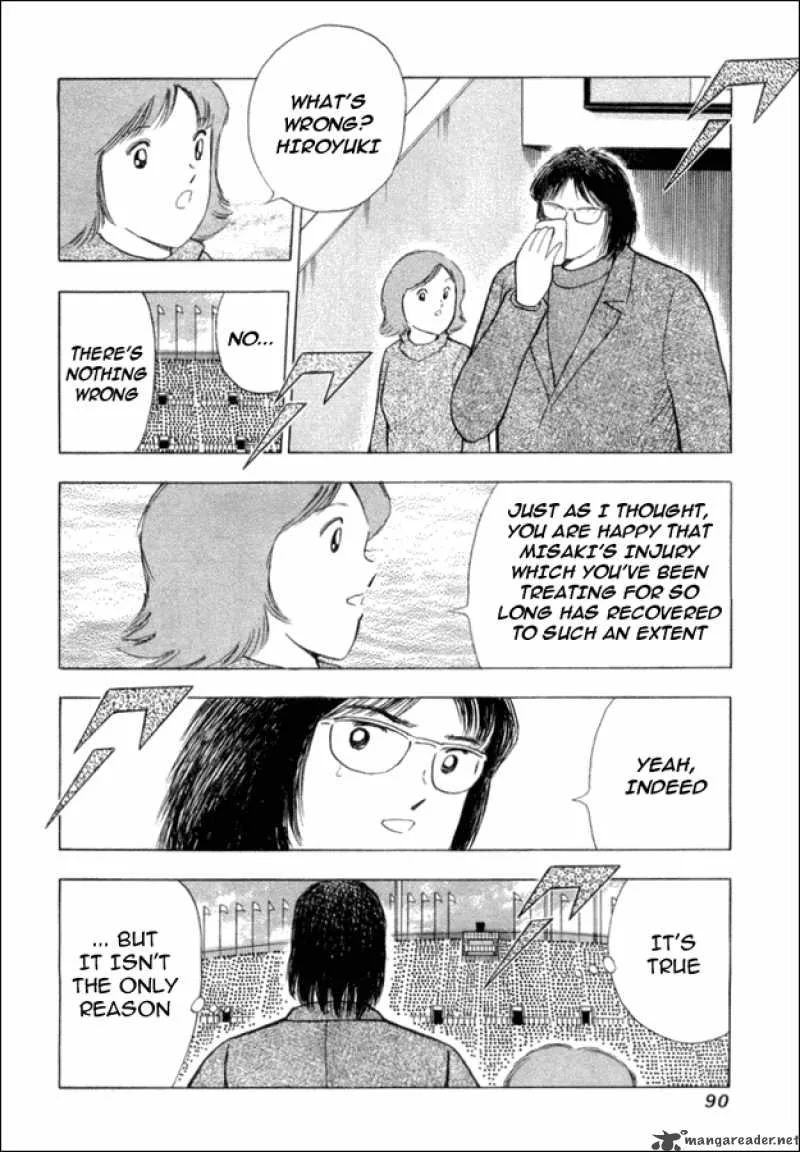 Captain Tsubasa - Golden-23 Chapter 22 page 4