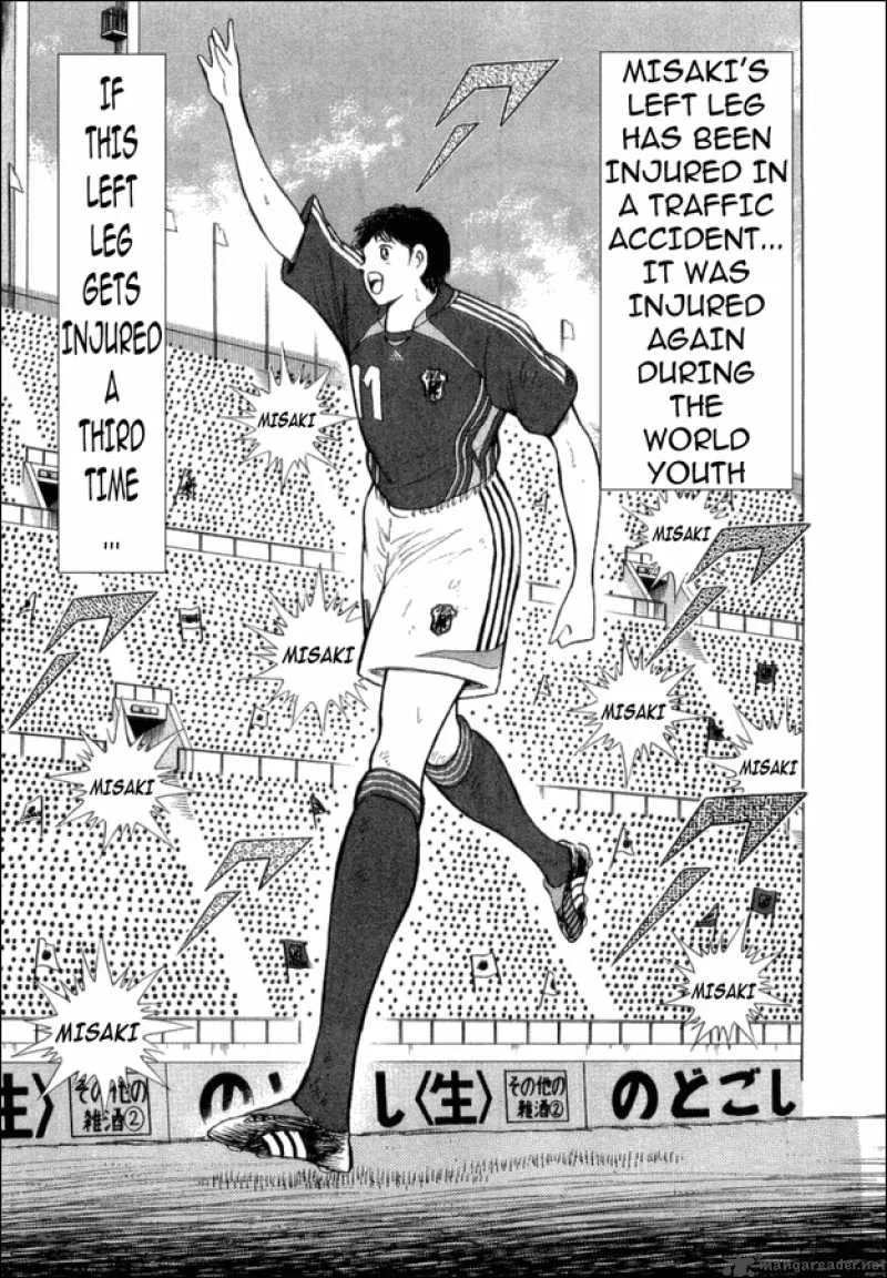 Captain Tsubasa - Golden-23 Chapter 22 page 5