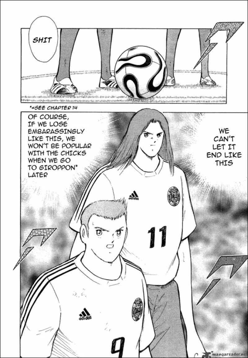 Captain Tsubasa - Golden-23 Chapter 22 page 13