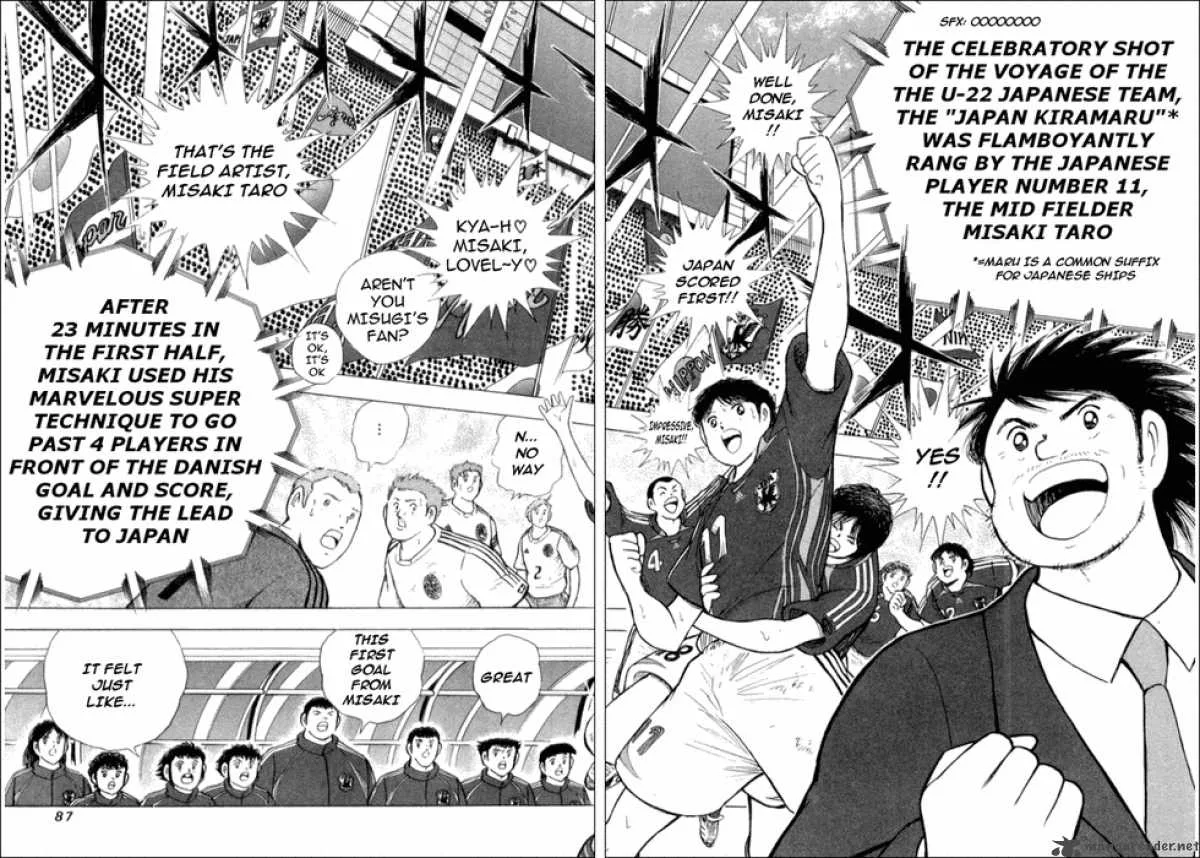Captain Tsubasa - Golden-23 Chapter 22 page 1