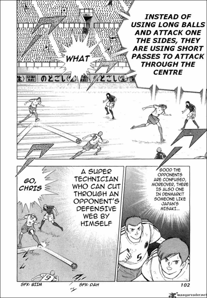 Captain Tsubasa - Golden-23 Chapter 22 page 15
