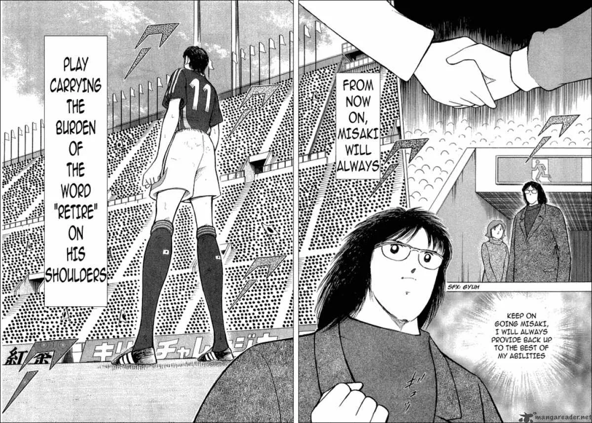 Captain Tsubasa - Golden-23 Chapter 22 page 12