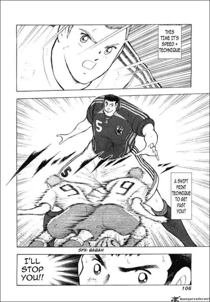 Captain Tsubasa - Golden-23 Chapter 23 page 2
