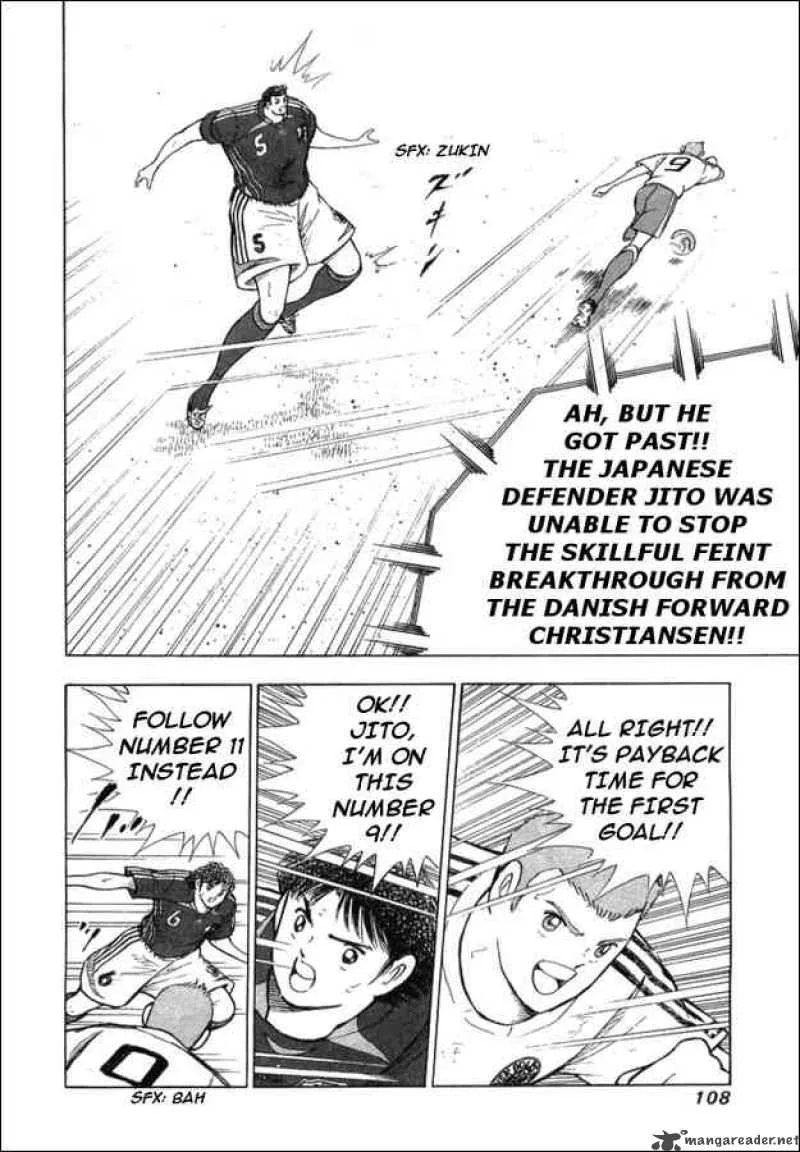 Captain Tsubasa - Golden-23 Chapter 23 page 4