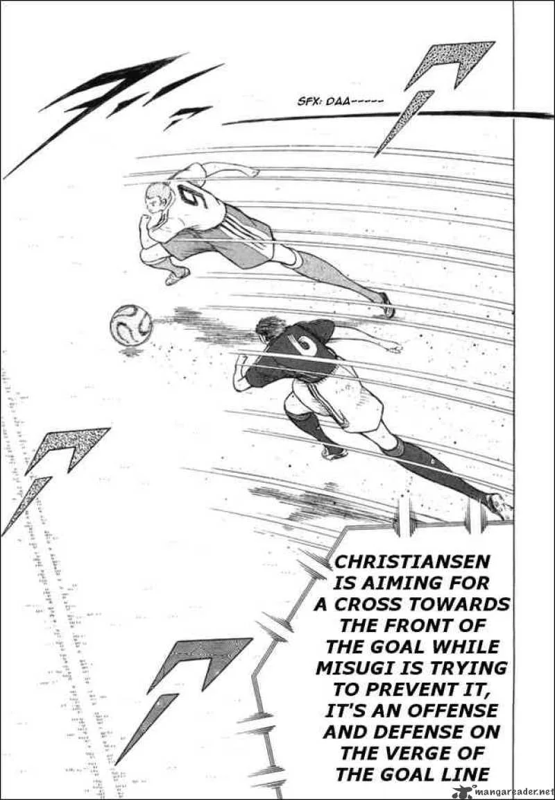 Captain Tsubasa - Golden-23 Chapter 23 page 7