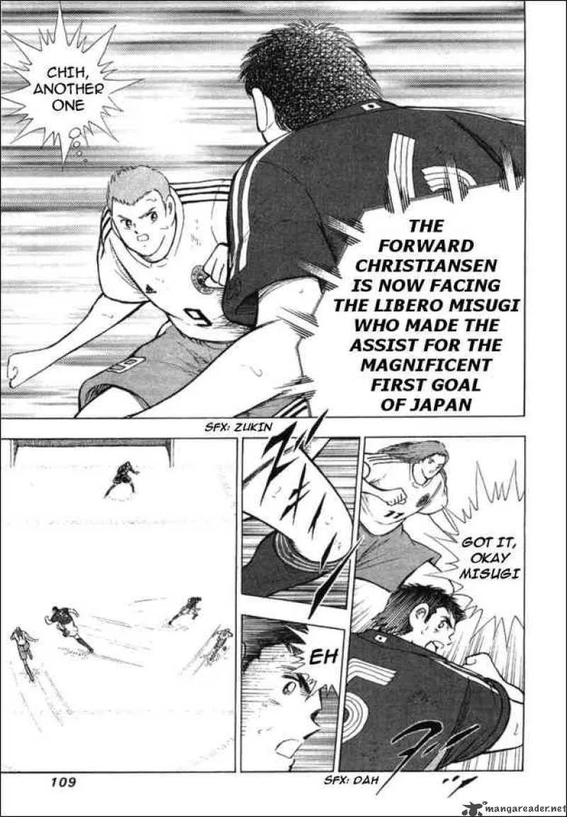 Captain Tsubasa - Golden-23 Chapter 23 page 5