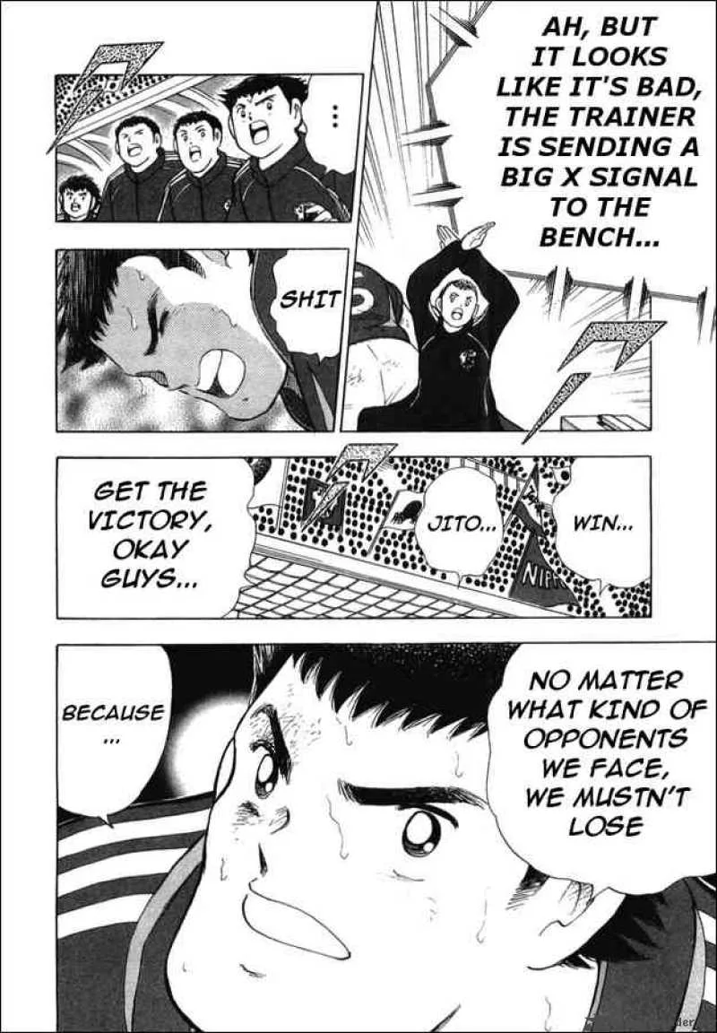 Captain Tsubasa - Golden-23 Chapter 24 page 7