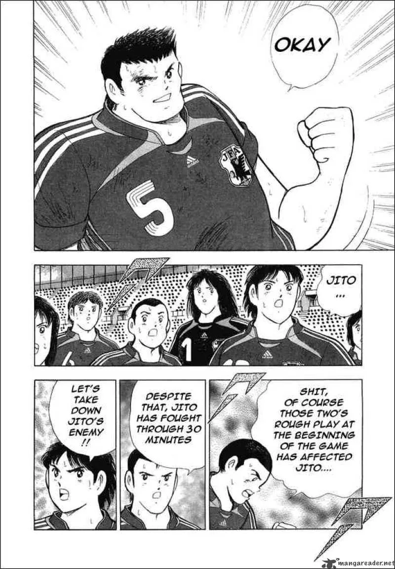 Captain Tsubasa - Golden-23 Chapter 24 page 9