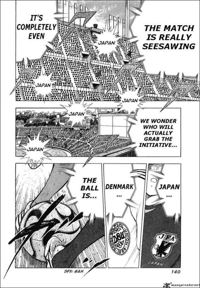 Captain Tsubasa - Golden-23 Chapter 24 page 14