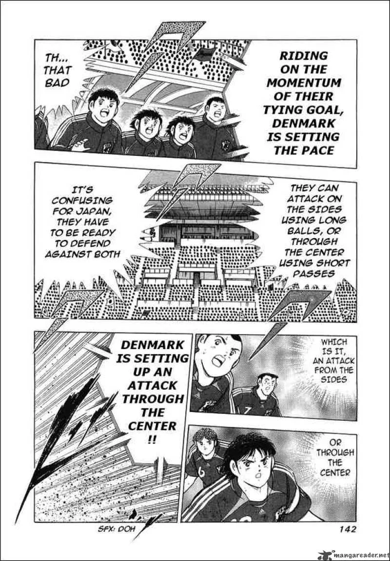 Captain Tsubasa - Golden-23 Chapter 24 page 16