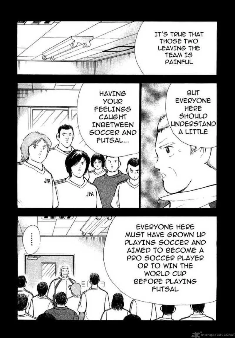 Captain Tsubasa - Golden-23 Chapter 25 page 12
