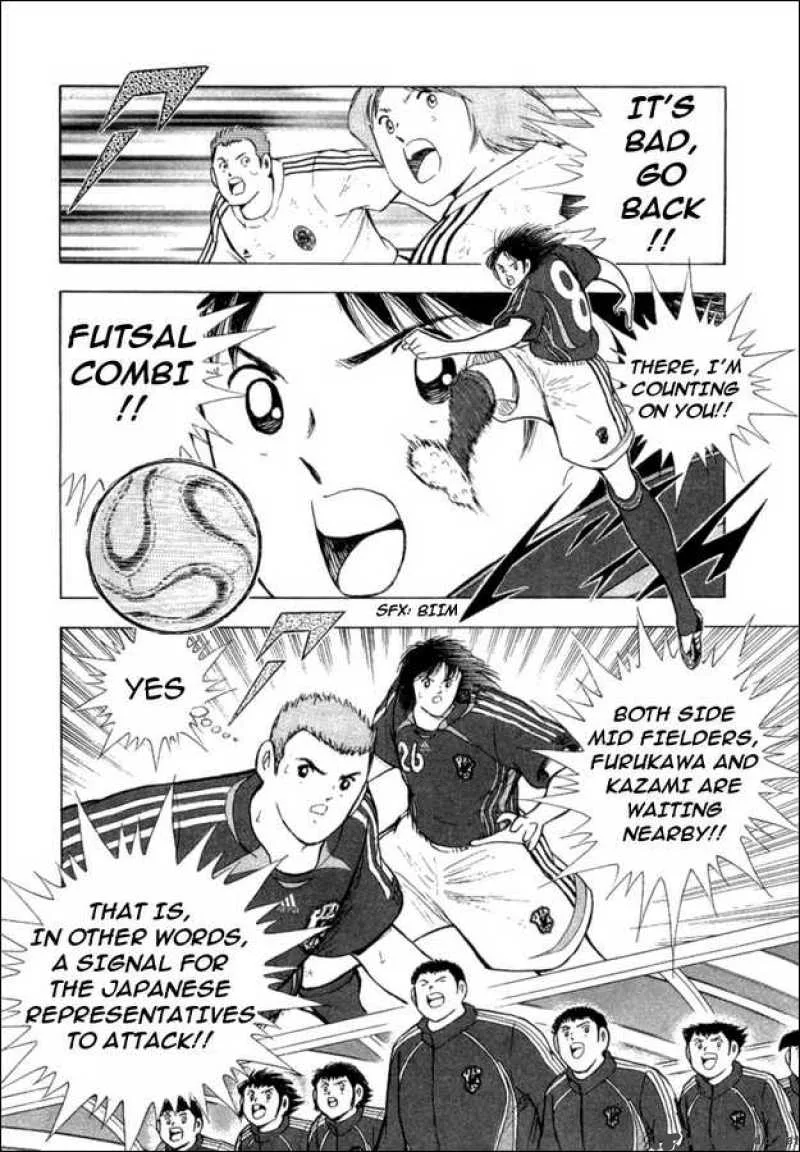 Captain Tsubasa - Golden-23 Chapter 25 page 3