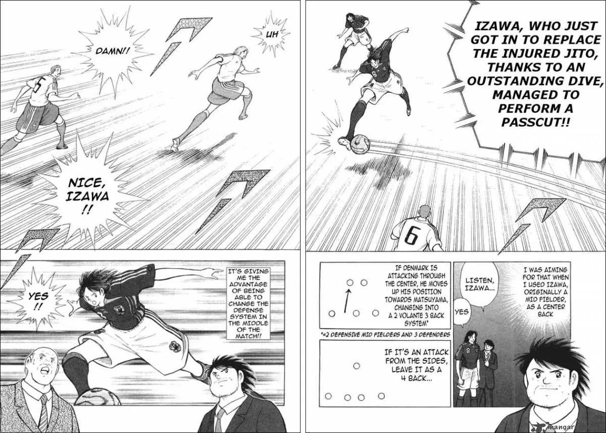 Captain Tsubasa - Golden-23 Chapter 25 page 2