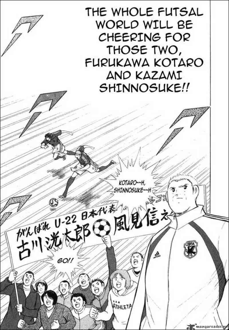 Captain Tsubasa - Golden-23 Chapter 25 page 15