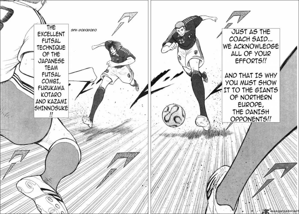 Captain Tsubasa - Golden-23 Chapter 25 page 16